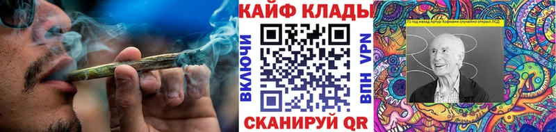Наркотические вещества Балашов Амфетамин  А ПВП  МАРИХУАНА  ГАШИШ  КОКАИН 