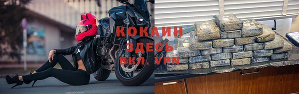 прущие крисы Белоозёрский