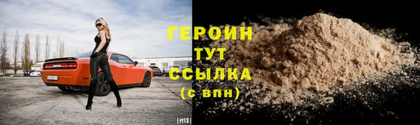mix Богородск