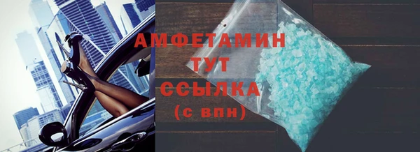 а пвп мука Беломорск
