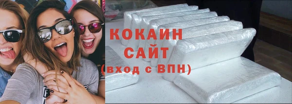 мефедрон мука Богданович