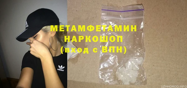 mix Богородск