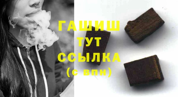 mix Богородск