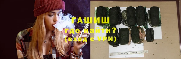 mix Богородск