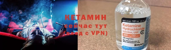 а пвп мука Беломорск