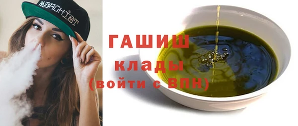 mix Богородск