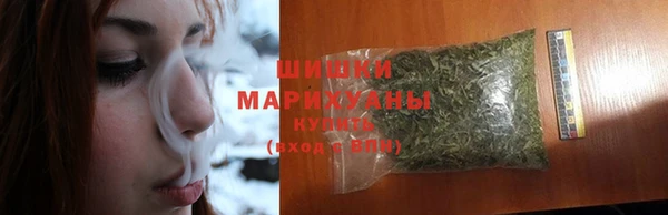 мефедрон мука Богданович