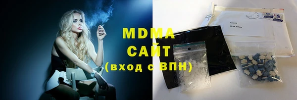 мефедрон мука Богданович