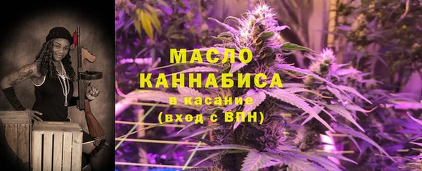 прущие крисы Белоозёрский