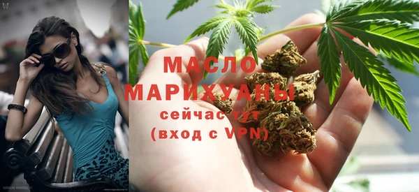 кокаин перу Богородицк