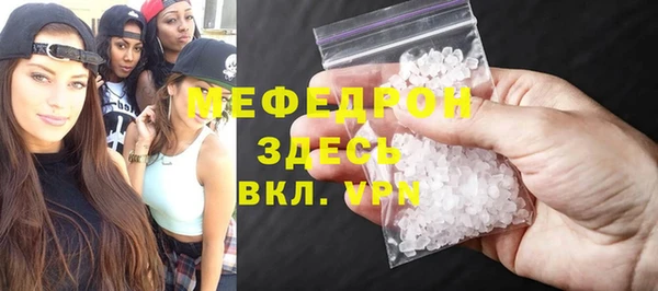 mdma Верея
