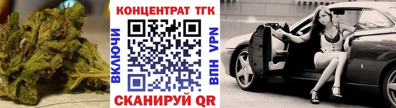 Дистиллят ТГК концентрат  Балашов 
